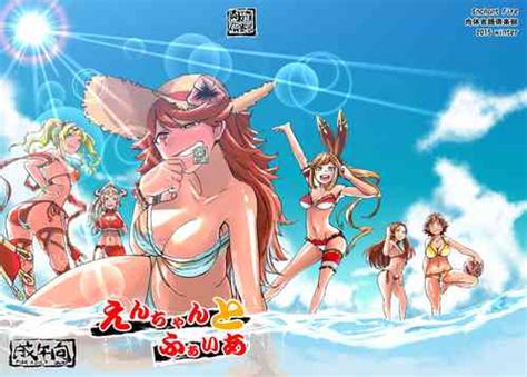 Group Nikutai Gengo Club Nhentai Hentai Doujinshi And Manga