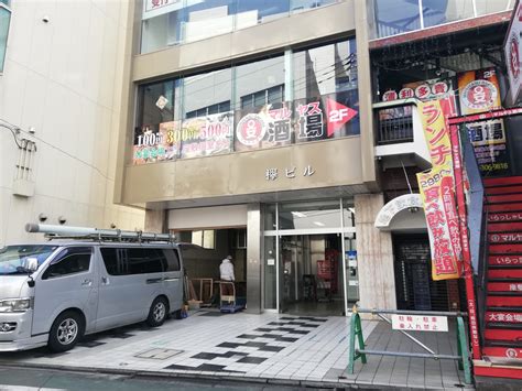 【府中市】唯一無二の餃子専門店！肉汁餃子のダンダダン府中店があの場所にこの春newオープンします。 号外net 東京都府中市