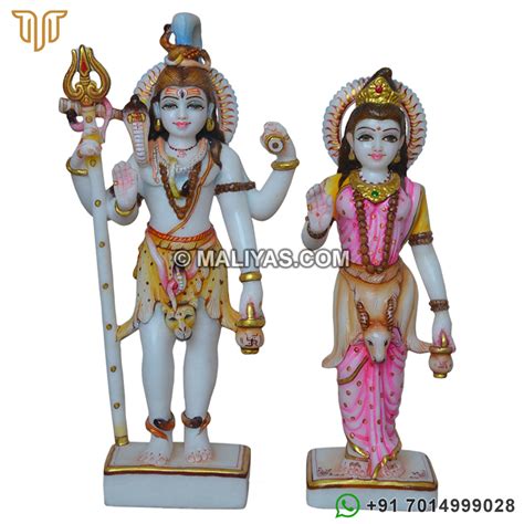 Shiva And Parvati Statue