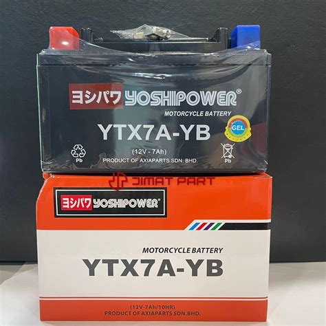 Ytx A Battery Gel Vr Elit Karisma Vf I Ex Icon Sm Sport