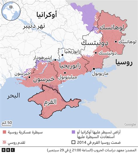 أوكرانيا تحقق تقدما في الجنوب في مواجهة القوات الروسية Bbc News عربي