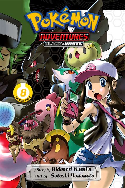 Pokémon Adventures Volume 50 Bulbapedia The Community Driven Pokémon