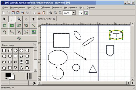 Dia Diagram Editor 0.97.2 + portable – создание диаграмм | sonraid.ru