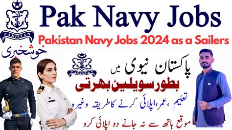 Pakistan Navy Sailor S Jobs 2024 Latest Pak Navy Jobs From Allover