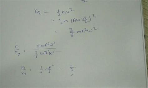 15 The Ratio Of K E Of The Particle Mean Position To The Facto The