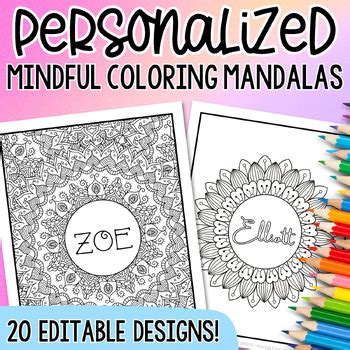 Personalized Mindful Mandala Coloring Pages | EDITABLE | Student Names