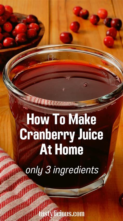 How To Make Cranberry Juice At Home Only 3 Ingredients