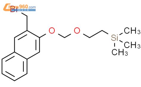 Silane Bromomethyl Naphthalenyl Oxy Methoxy