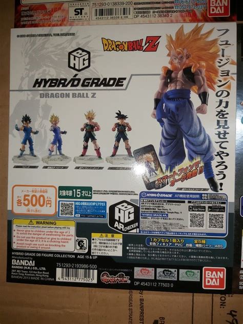 Bandai Hg High Grade Real Figure Series Gashapon