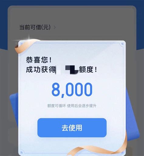 全方位全区域稳定输出，人人7000起步，有身份证缺钱就来 搜贷吧网贷口子新口子秒批贷款好下款网贷口子网贷口子发布平台