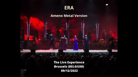 Era Ameno Metal Version Youtube