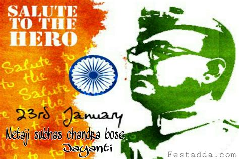 Nethaji Subhash Chandra Bose Images Subhash Chandra Bose And Lal