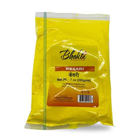 Kesari Yellow Color 57011 Buy Online DesiClik USA