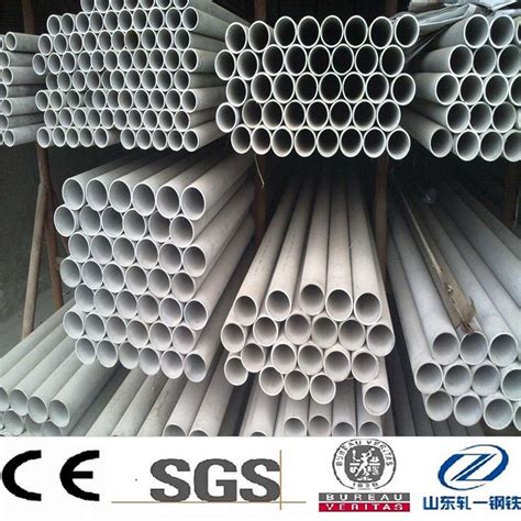 Duplex Steel Uns S Efw Pipes Stainless Steel Tube China Duplex