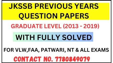 Part 08 Jkssb 2013 Previous Year Question Papers Gk And Current