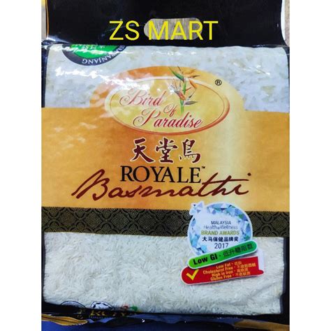 ROYALE BASMATHI BIRD OF PARADISE 5KG Shopee Malaysia