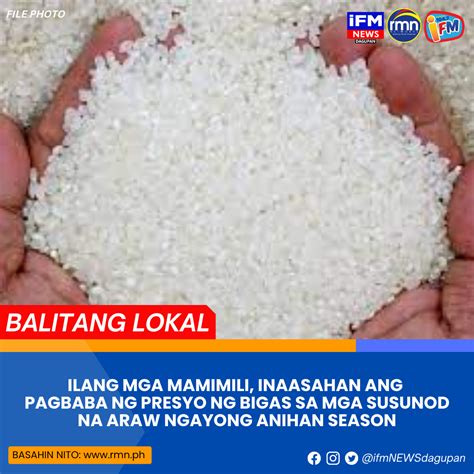 ILANG MGA MAMIMILI INAASAHAN ANG PAGBABA NG PRESYO NG BIGAS SA MGA