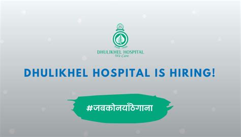 Futurerojgar Dhulikhel Hospital Vacancy For ANM CMA