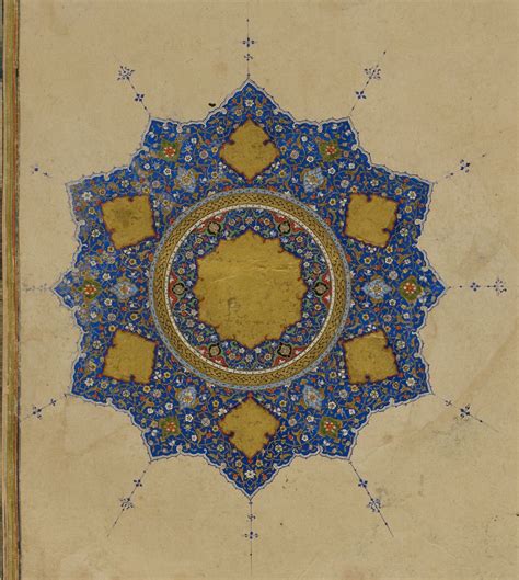 From 1539 1543 The Khamsah Or Five Poems Of Nizami Persian