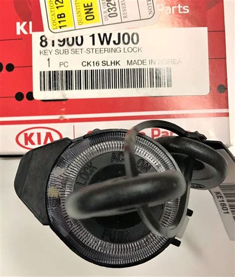 81900 1WJ00 Ignition Lock Assembly 2013 2017 Kia Rio Kia Parts Store