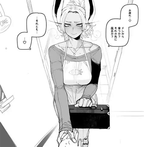 Artist Ratatatat74 Mr Skull Nhentai Hentai Doujinshi And Manga