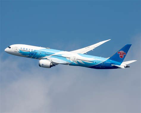 China Southern Airlines To Begin Guangzhou-Doha Flights In April