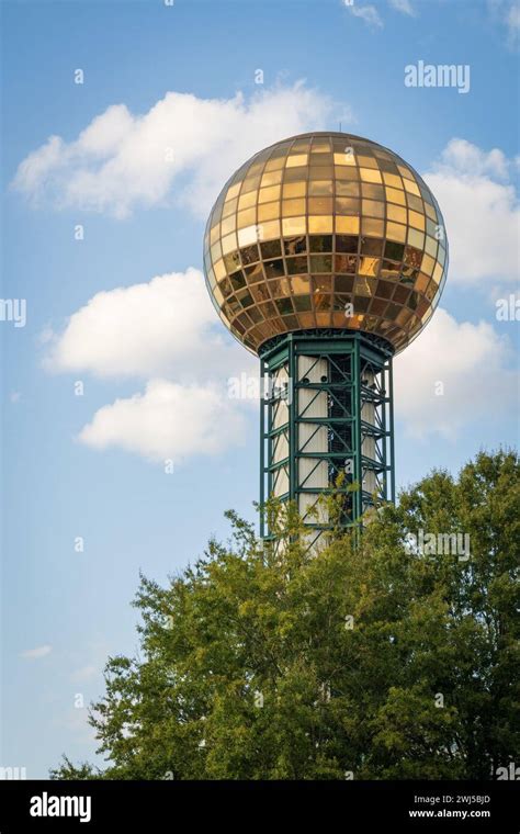 The Sunsphere In World S Fair Park In Downtown Knoxville Tennessee