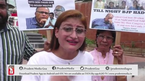 Congress Must File Fir Against Defectors Based On Affidavits Signed Aap Protest At Margao Youtube