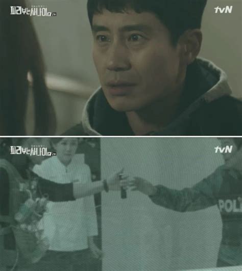 [spoiler] Added Episode 2 Captures For The Korean Drama Pied Piper