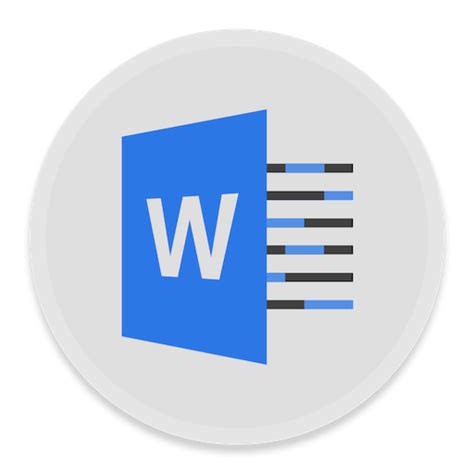 Word File Icon Png #22222 - Free Icons Library