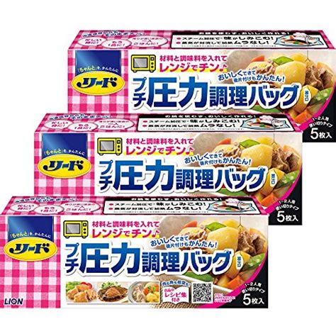 本当におすすめしたい便利な調理器具15選。一人暮らし〜主婦まで必見の人気グッズ Folk