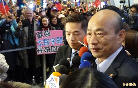 2020韓國瑜不可能當選總統！苦苓理性分析卻讓韓粉崩潰 政治 自由時報電子報