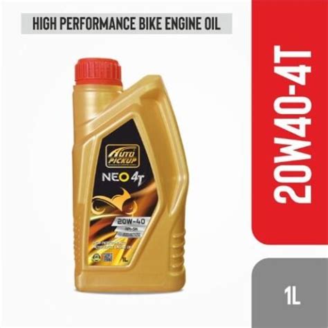 Best 4 Stroke Engine Oil | 4T Oil at Lowest Price Guaranteed