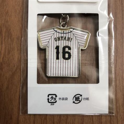 Samurai Japan Wbc 2023 Shohei Ohtani Home Uniform Ubuy India