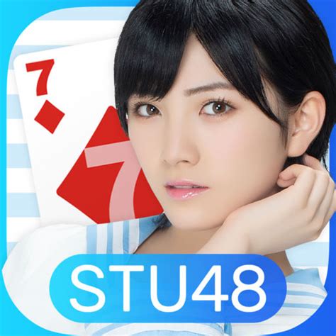 Stu48の7ならべのアプリ情報 予約トップ10