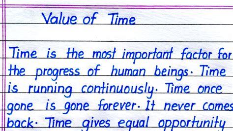 Value Of Time Essay In English Essay On Value Of Time In English