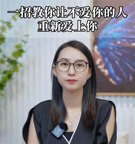 如何让前女友重新爱上你（重获爱情的7个秘诀） 小萌情感