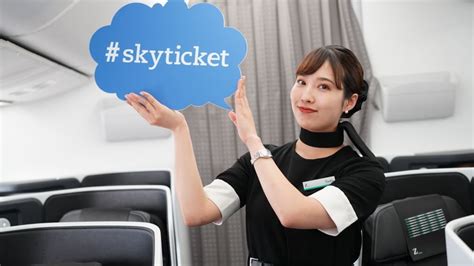 日航旗下新廉航「zipair」豪華登場 免費wifi、寬敞座椅、行李規定一次看！ Skyticket旅遊指南