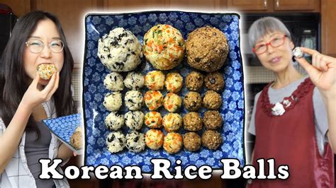 Korean Rice Balls Jumeokbap Ft Dried Seaweed And Black Garlic Youtube