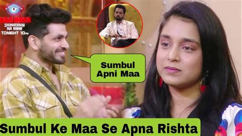 Bigg Boss 16 Sumbul Ko Apni Maa Se Rishta Thik Shiv Bhi Hue Khush