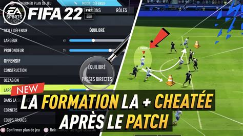 TUTO FIFA 22 La NOUVELLE FORMATION CHEATÉE TACTIQUES PERSO 4321