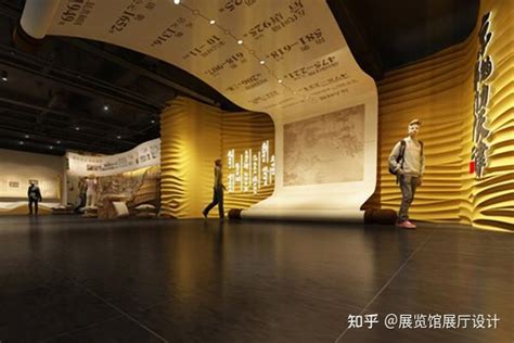 展馆设计施工专家原筑展览 博物馆展厅布展设计理念 知乎