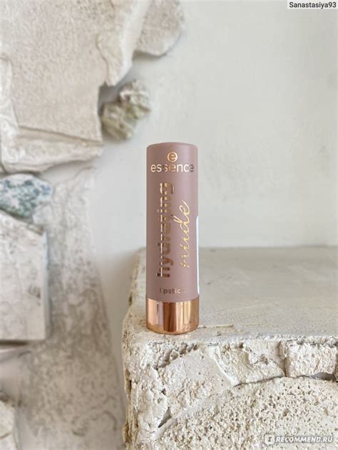 Essence Hydrating Nude Lipstick