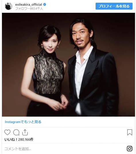 （写真）akira＆リン・チーリンが台湾で挙式 幸せいっぱいの“夫婦”ショット公開 エンタメ ニュース ｜クランクイン！