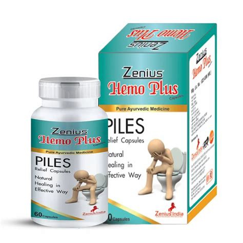 Ayurvedic Piles Stop Medicine For Piles Treatment At Bottle