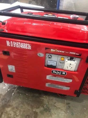 3 KVA Bajaj M PSI Model Portable Generator Set At Rs 82000 Mumbai