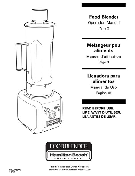 HAMILTON BEACH HBF500 BLENDER OPERATION MANUAL ManualsLib