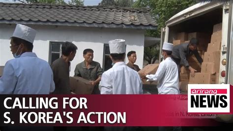 Humanitarian Aid Group Calls For S Koreas Efforts In Helping