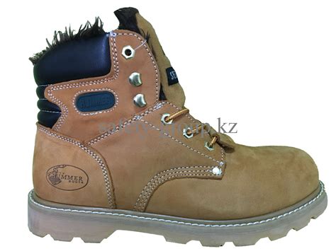 Зимняя спецобувь - Safety-Group