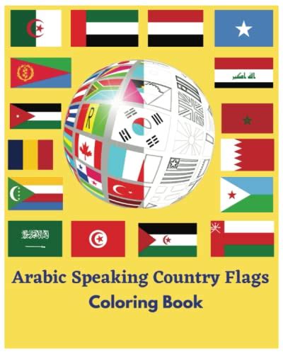 Arabic Speaking Country Flags by Borderless Colours | Goodreads